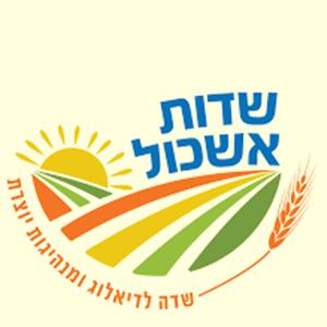 קול "שדות אשכול- גבולות" - ערוץ הסכתים בית ספרי