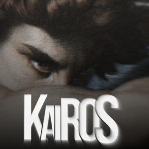 O Kairos lendário