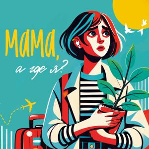МАМА, а где я?