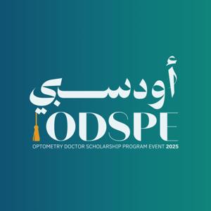 ODSPE أودسبي
