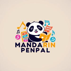 Mandarin Penpal