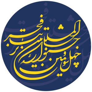 پادکست ۱۰۰ ثانیه با تئاتر فجر