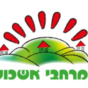 קול "מרחבי אשכול-צוחר"- ערוץ הסכתים בית ספרי