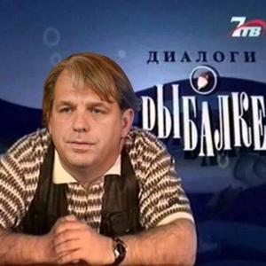 Скриншот Миткевича