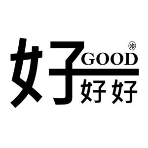 好好好GOOD