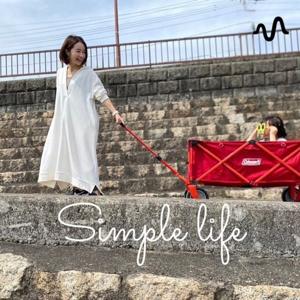 自分らしく生きるためのラジオ