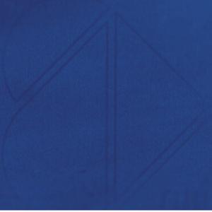 The Sound Barrier [Deep House EP]