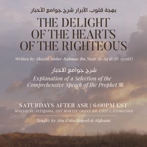 Delight of the Hearts of the Righteous