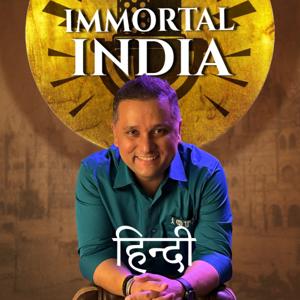 Immortal India with Amish हिन्दी