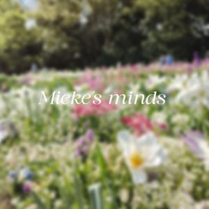 mieke’s minds
