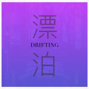 Drifting