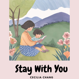 乾媽陪你/Stay With You