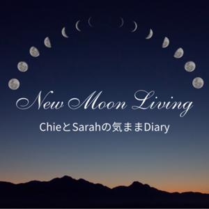 New Moon Living