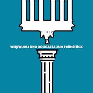 Weißwurst und Bougatsa zum Frühstück