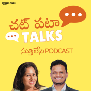 ChatPataa Talks (చట్పటా టాక్స్)