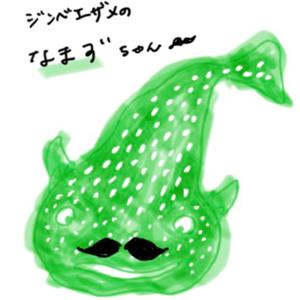 VRゴーグル塩漬け民を救え🐱ひげ部の塩漬けラジオ