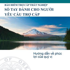 Sổ tay Người nguyên đơn Bảo hiểm thất nghiệp của Oregon