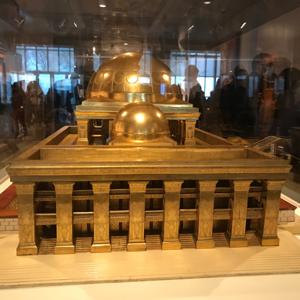 Shlomo's Thoughts On The Torah