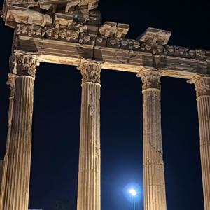 Podróże po Turcji Z Bartkiem