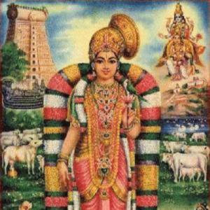 ThiruppAvai