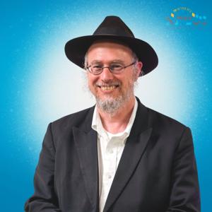 הרב משה גנוט