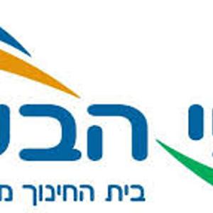 קול נופי הבשור- ערוץ ההסכתים הבית ספרי