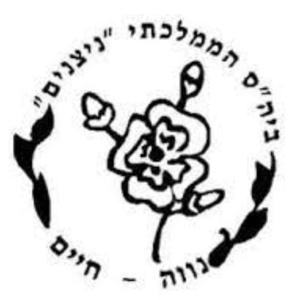 קול "ניצנים" - ערוץ הסכתים בית ספרי