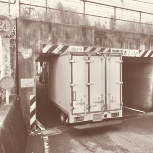 一晩寝かせて (「なんかすごいなと思いました。」)