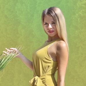 PERSPECTIVE OF THE MIND