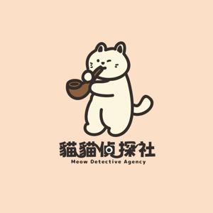 貓貓偵探社