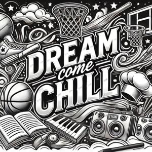 白日夢非常秋 Dream come CHILL