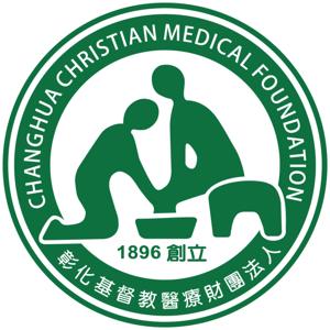 彰化基督教醫院 | 內分泌暨新陳代謝科