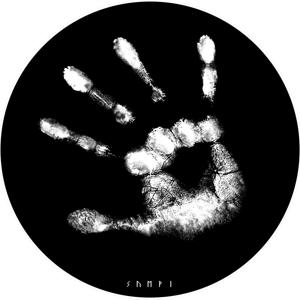 SUEVI Records