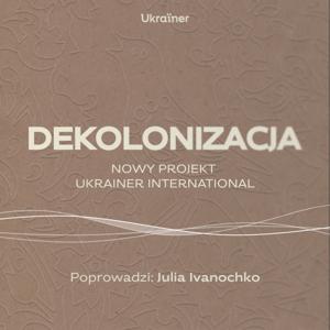 Dekolonizacja