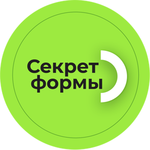 Секрет формы