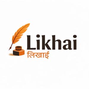 Likhai - The Indian Writers Cooperative