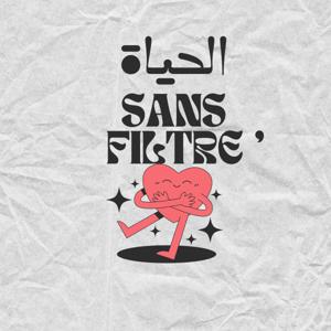 Filtre Sans الحياة