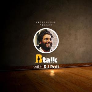 B-Talks with RJ Rafi  | Mathrubhumi
