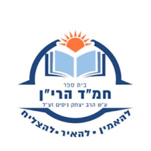 קול הרי"ן  - ערוץ ההסכתים הבית ספרי