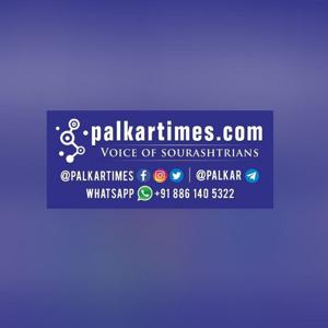 Sourashtra Bits: Tiny Thoughts, Big Connections