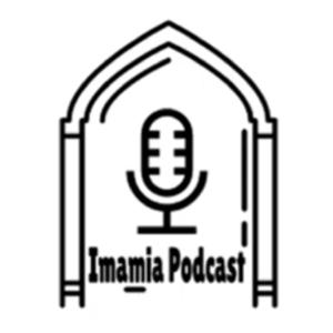 Imamia Podcast پادکست امامیه