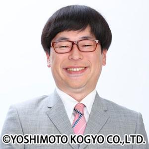 天津飯大郎のお名前だけでも