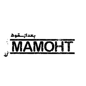 رادیو ماموت