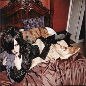 Live vkei songs