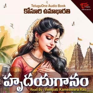 Hrudayaganam - By Kosuri Uma Bharathi ( TeluguOne Audio Book )