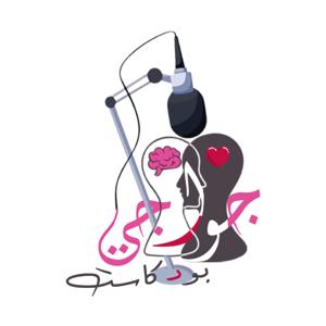 Jowaji Podcast