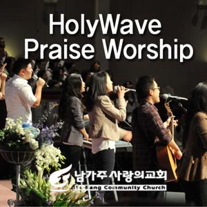 Sa-Rang HolyWave Praise Worship VOD/AOD