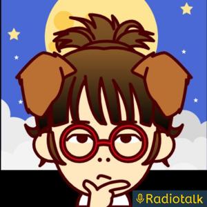 ★ 月見の中身 ★☆ 謎解き版 ☆