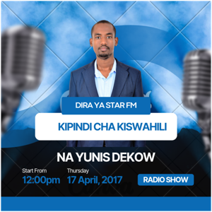 Journalist Yunis Dekow Podcast TV