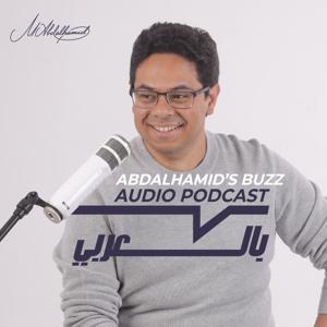 AbdAlhamid’s Buzz